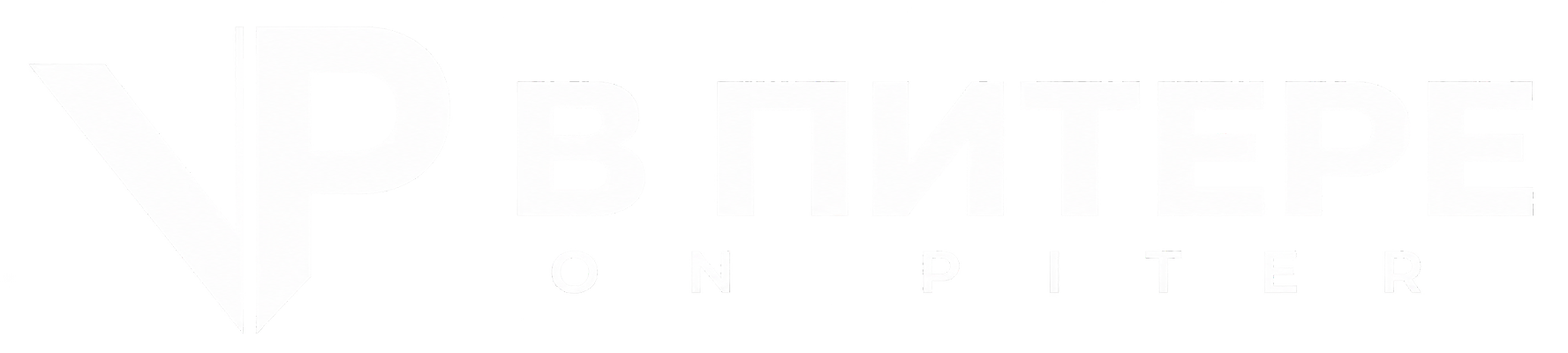 onpiter logo